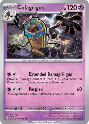 Cofagrigus - 40/086 [SV: White Flare] Reverse Holofoil