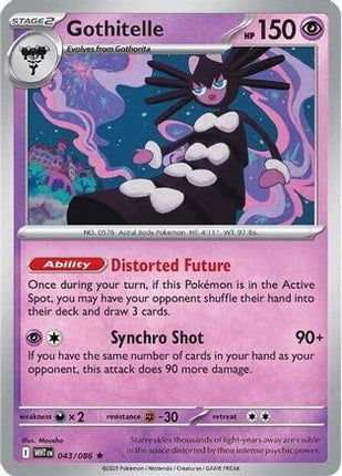 Gothitelle - 43/086 [SV: White Flare] Holofoil