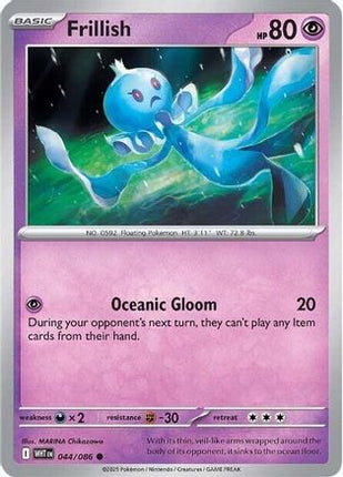 Frillish - 44/086 [SV: White Flare] Reverse Holofoil