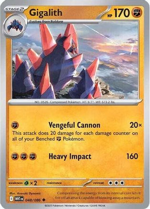 Gigalith - 48/086 [SV: White Flare] Reverse Holofoil