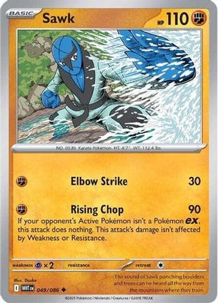 Sawk - 49/086 [SV: White Flare] Reverse Holofoil