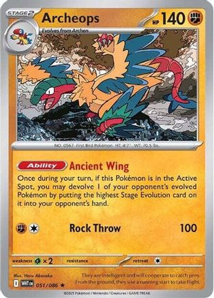 Archeops - 51/086 [SV: White Flare] Reverse Holofoil