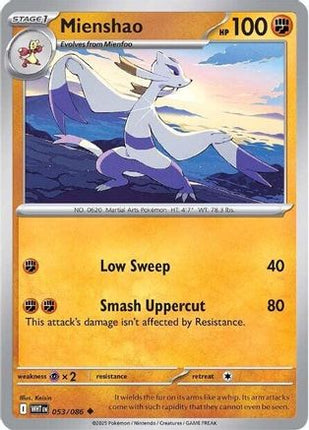 Mienshao - 53/086 [SV: White Flare]