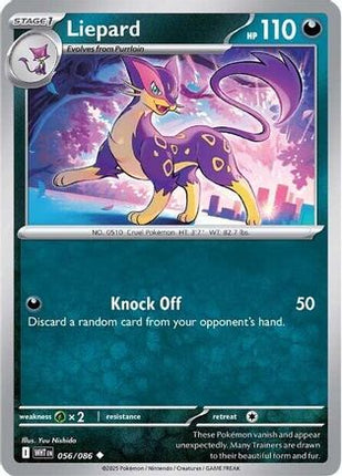 Liepard - 56/086 [SV: White Flare] Reverse Holofoil