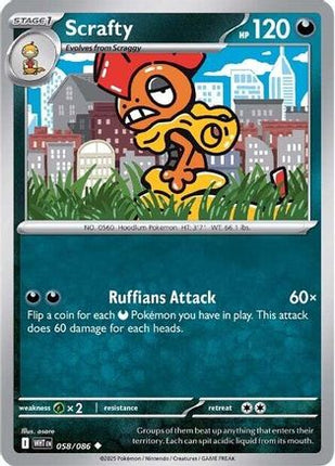 Scrafty - 58/086 [SV: White Flare] Reverse Holofoil