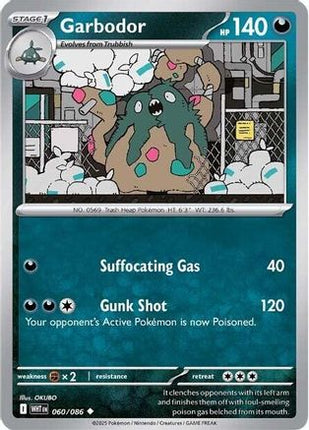 Garbodor - 60/086 [SV: White Flare] Reverse Holofoil