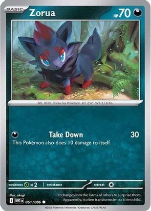 Zorua - 61/086 [SV: White Flare] Reverse Holofoil