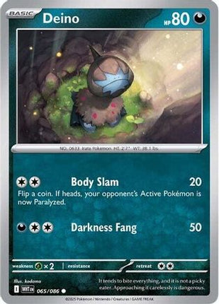 Deino - 65/086 [SV: White Flare]