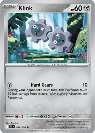 Klink - 61/086 [SV: Black Bolt]