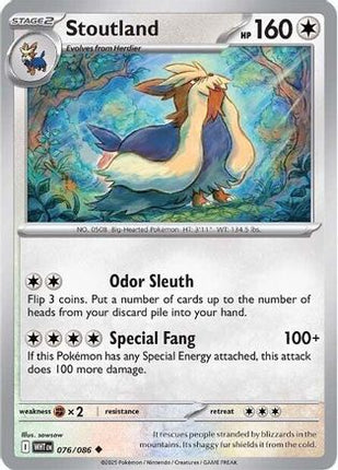 Stoutland - 76/086 [SV: White Flare] Reverse Holofoil