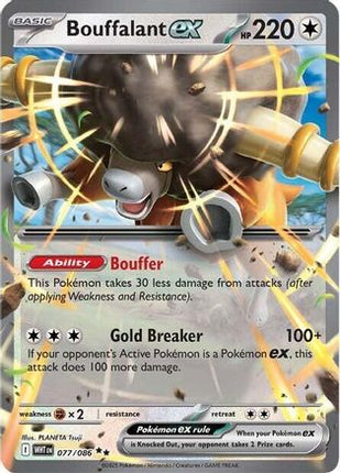 Bouffalant ex - 77/086 [SV: White Flare] Holofoil