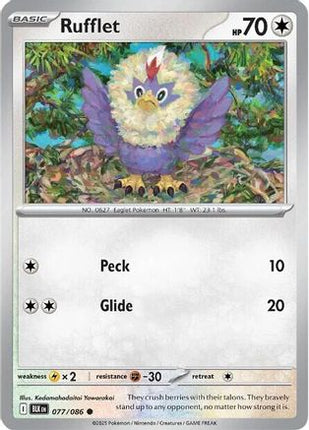 Rufflet - 77/086 [SV: Black Bolt] Reverse Holofoil