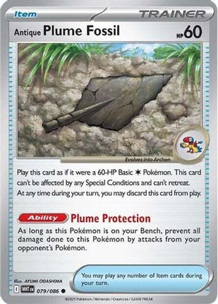 Antique Plume Fossil - 79/null [SV: White Flare]