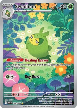 Swadloon - 088/086 [SV: White Flare] Holofoil