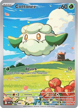 Cottonee - 090/086 [SV: White Flare] Holofoil