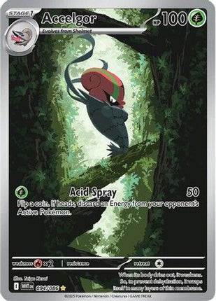 Accelgor - 094/086 [SV: White Flare] Holofoil