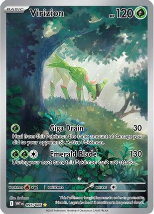 Virizion - 095/086 [SV: White Flare] Holofoil