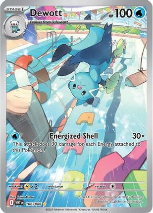 Dewott - 106/086 [SV: White Flare] Holofoil