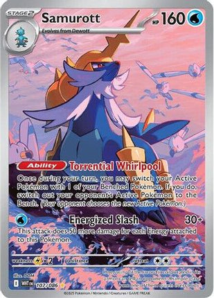 Samurott - 107/086 [SV: White Flare] Holofoil