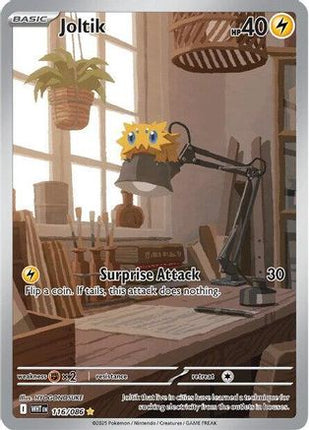 Joltik - 116/086 [SV: White Flare] Holofoil