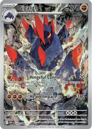 Gigalith - 129/086 [SV: White Flare] Holofoil