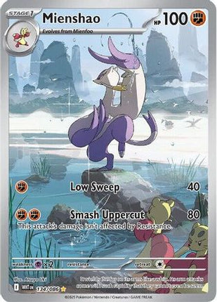 Mienshao - 134/086 [SV: White Flare] Holofoil