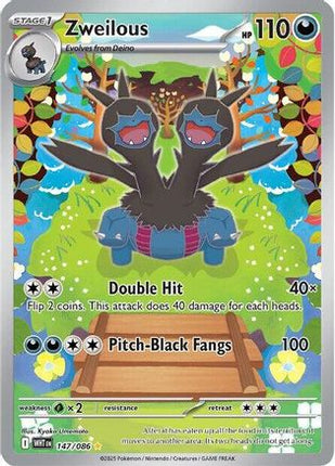 Zweilous - 147/086 [SV: White Flare] Holofoil