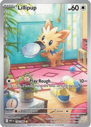 Lillipup - 154/086 [SV: White Flare] Holofoil