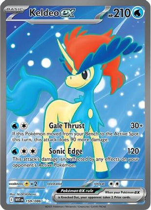 Keldeo ex - 159/086 [SV: White Flare] Holofoil