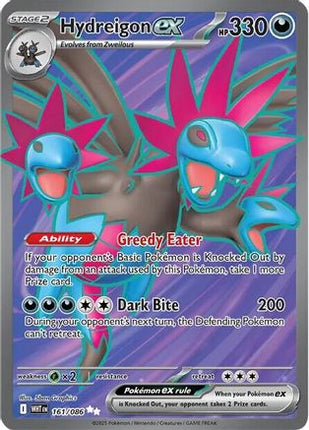Hydreigon ex - 161/086 [SV: White Flare] Holofoil