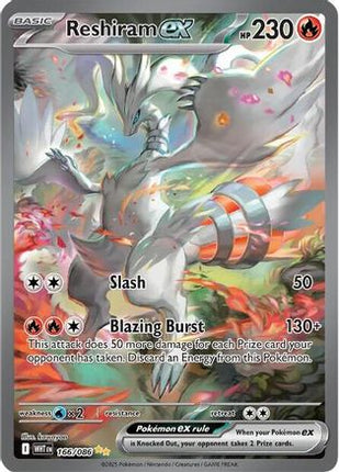 Reshiram ex - 166/086 [SV: White Flare] Holofoil