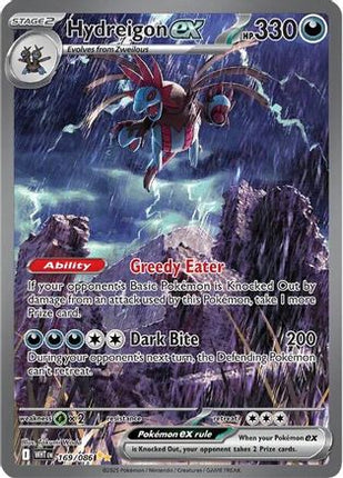 Hydreigon ex - 169/086 [SV: White Flare] Holofoil