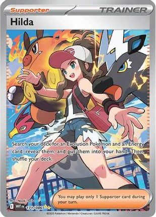 Hilda - 171/086 [SV: White Flare] Holofoil