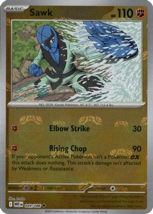 Sawk (Master Ball Pattern) - 49/086 [SV: White Flare] Holofoil