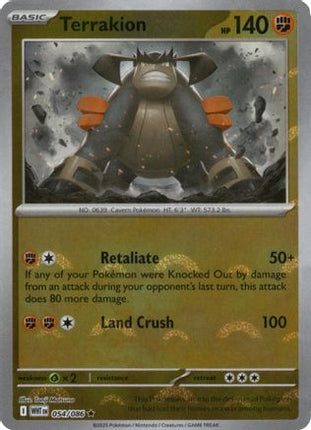 Terrakion (Poke Ball Pattern) - 54/086 [SV: White Flare] Holofoil