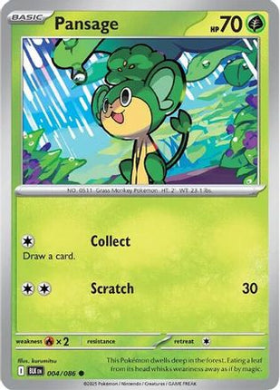 Pansage - 4/086 [SV: Black Bolt]