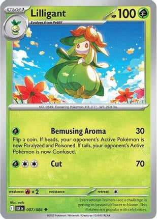 Lilligant - 7/086 [SV: Black Bolt]