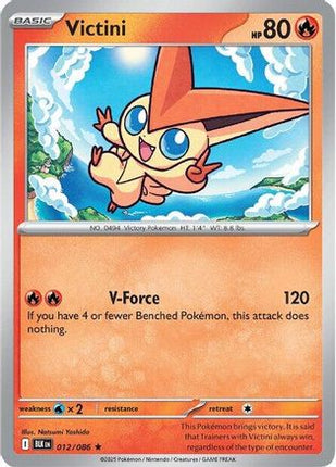 Victini - 12/086 [SV: Black Bolt] Reverse Holofoil