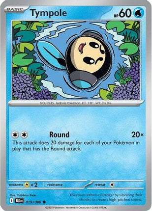 Tympole - 19/086 [SV: Black Bolt] Reverse Holofoil