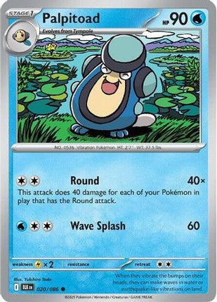 Palpitoad - 20/086 [SV: Black Bolt] Reverse Holofoil