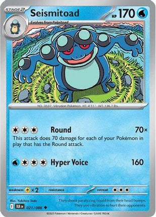 Seismitoad - 21/086 [SV: Black Bolt] Reverse Holofoil