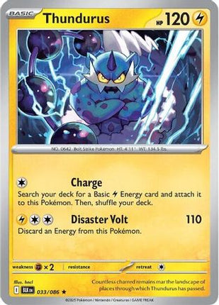 Thundurus - 33/086 [SV: Black Bolt] Holofoil