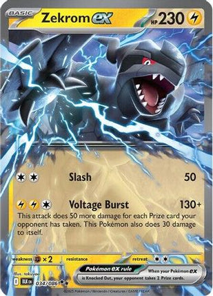 Zekrom ex - 34/086 [SV: Black Bolt] Holofoil