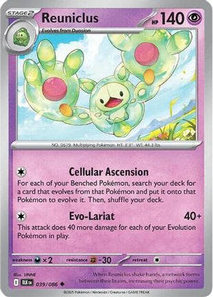 Reuniclus - 39/086 [SV: Black Bolt] Holofoil