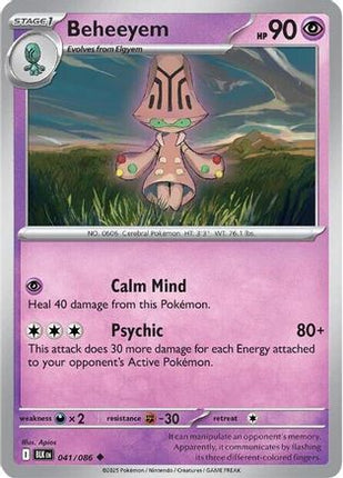 Beheeyem - 41/086 [SV: Black Bolt] Reverse Holofoil