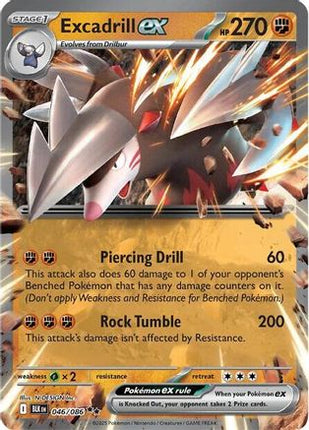 Excadrill ex - 46/086 [SV: Black Bolt] Holofoil