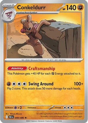 Conkeldurr - 49/086 [SV: Black Bolt] Reverse Holofoil