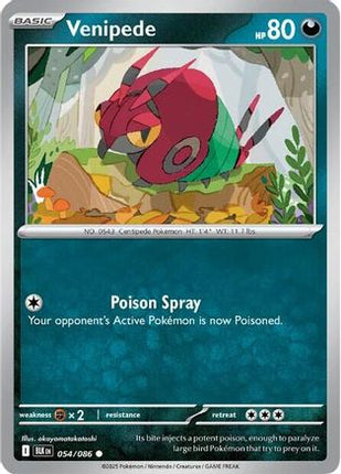 Venipede - 54/086 [SV: Black Bolt]