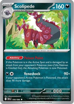 Scolipede - 56/086 [SV: Black Bolt]
