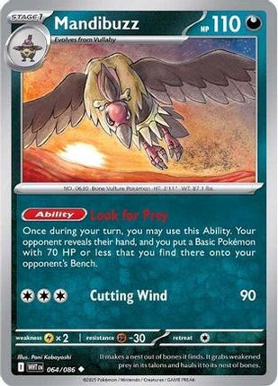 Mandibuzz - 64/086 [SV: White Flare]
